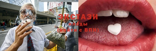 хмурый Алексин