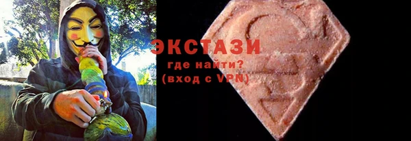 марки nbome Алзамай