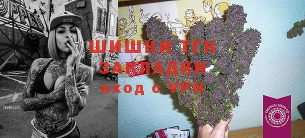 марки nbome Алзамай