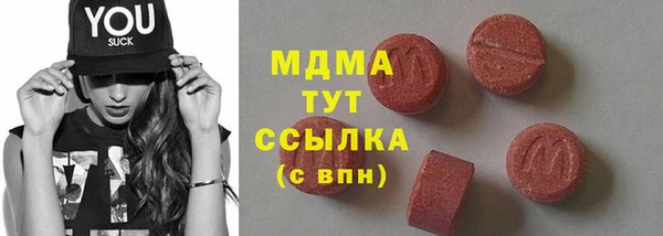 марки nbome Алзамай