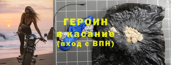 хмурый Алексин