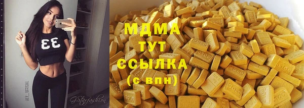 марки nbome Алзамай