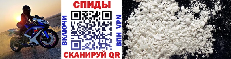 где купить наркотик  Елабуга  Метамфетамин Methamphetamine 