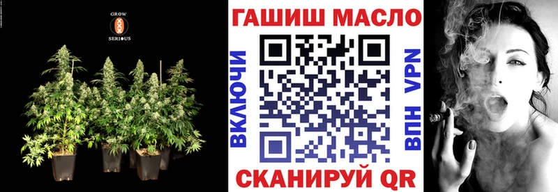 Дистиллят ТГК концентрат  ОМГ ОМГ   Елабуга 